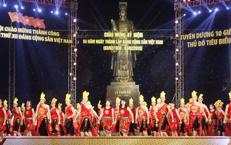 ພິທີຂ່ຳນັບຊົມເຊີຍຜົນສຳເລັດກອງປະຊຸມໃຫຍ່ຄັ້ງທີXIIຂອງພັກ