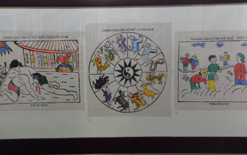 ໂຄສະນາພາບຖ່າຍ,ເອກະສານ,ວັດຖຸບຸຮານ200ຢ່າງກ່ຽວກັບວັດທະນະທຳພາບແຕ້ມພື້ນເມືອງ