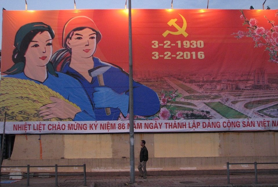 ສະເຫຼີມສະຫຼອງ86ປີແຫ່ງວັນສ້າງຕັ້ງພັກກອມມູນິດຫວຽດນາມ(3/2/1930-3/2/2016)