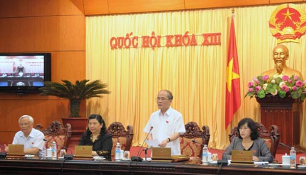 ວາລະປະຊຸມຄັ້ງທີ45ຂອງຄະນະປະຈຳສະພາແຫ່ງຊາດຊຸດທີ13ຄາດວ່າຈະໄຂຂຶ້ນແຕ່ວັນທີ07-24/02