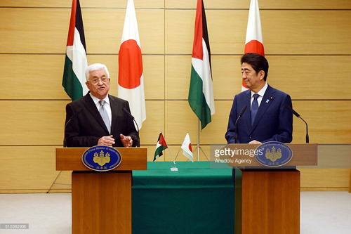 ຍີ່ປຸ່ນໃຫ້ຄຳໝັ້ນສັນຍາຊ່ວຍເຫຼືອ780ລ້ານUSDໃຫ້Palestine