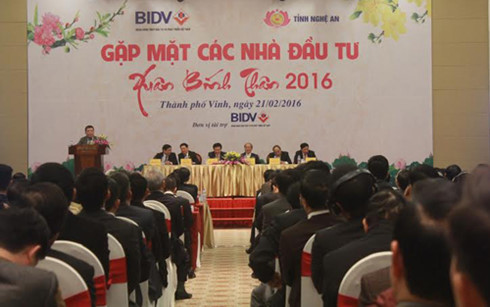 ກອງປະຊຸມສົ່ງເສີມການລົງທຶນເງ້ອານ