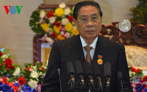 ສານອວຍພອນ