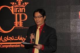 ທ່ານເອກອັກຄະລັດຖະທູດຫວຽດນາມຕອບສຳພາດຕໍ່ນັກຂ່າວອີຣານ