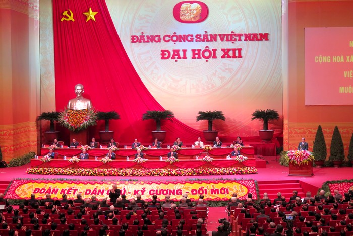 ກອງປະຊຸມສຳມະນາກ່ຽວກັບກອງປະຊຸມໃຫຍ່ຄັ້ງທີ12ຂອງພັກກອມມູນິດຫວຽດນາມ