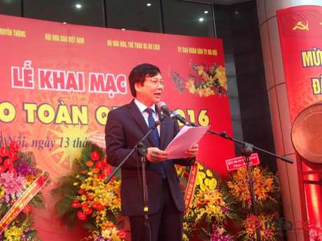 ໄຂວັນບຸນຫນັງ​ສື່​ພິມທົ່ວປະເທດປີ2016