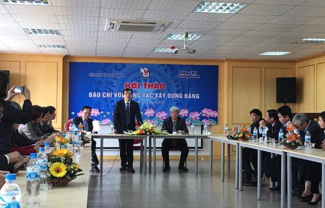 ກອງປະຊຸມສຳມະນາ “ສື່ມວນຊົນກັບວຽກງານກໍ່ສ້າງພັກ”