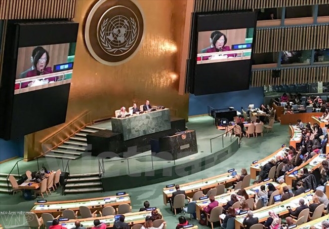 ໄຂກອງປະຊຸມຂັ້ນສູງຂອງສປຊກ່ຽວກັບການມອບສິດໃຫ້ແກ່ແມ່ຍິງ