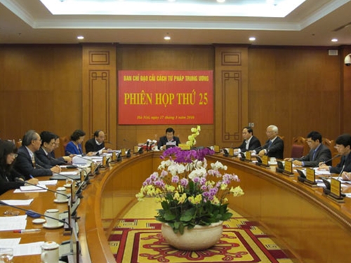 ທ່ານປະທານປະເທດເຈືອງເຕີນຊາງເປັນປະທານກອງປະຊຸມຄັ້ງທີ25ຄະນະຊີ້ນຳການປະຕິຮູບຕຸລາການສູນກາງ