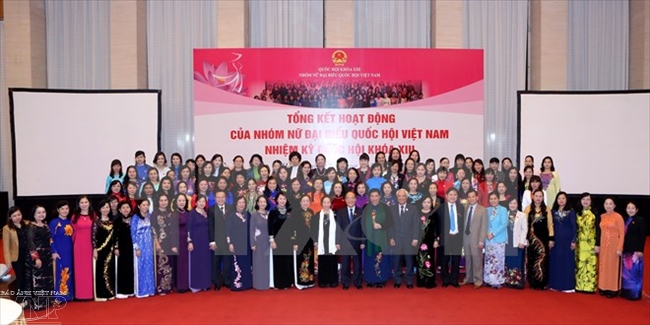 ບັນດາສະມາຊິກສະພາແຫ່ງຊາດຍິງໄດ້ຮັບການເສີມຂະຫຍາຍບົດບາດ,ກຳລັງຄວາມສາມາດແລະໜ້າທີ່ຮັບຜິດຊອບ