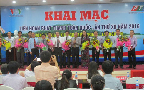 ໄຂງານປະກວດກະຈາຍສຽງທົ່ວປະເທດຮອບຄັດເລືອກຄັ້ງທີ່ 12ປີ2016ຢູ່ເຂດພາກກາງ-ໄຕຫງວຽນ