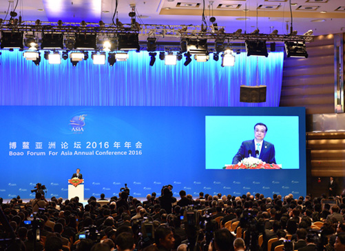 ເວທີປາໄສອາຊີປົວຢາວ2016:ຈີນຊຸກຍູ້ບັນດາຄວາມມານະພະຍາຍາມສຳເລັດການເຈລະຈາRCEP