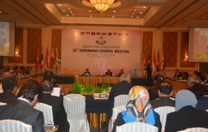 ກອງປະຊຸມສະຫະສະມາຄົມທະນາຍຄວາມບັນດາປະເທດອາຊຽນຄັ້ງທີ38