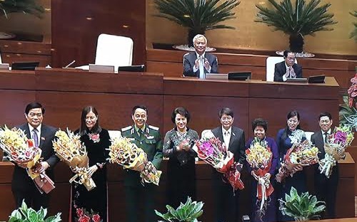 ສະພາແຫ່ງຊາດປະກາດໝາກຜົນການເລືອກຕັ້ງບາງຕຳແໜ່ງ