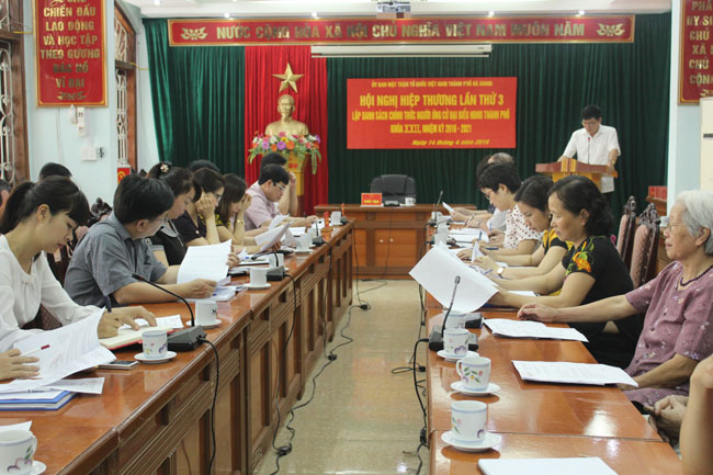 ແຂວງຮ່ານາມ,ຮ່າຢາງຈັດຕັ້ງກອງປະຊຸມປຶກສາຫາລືຄັ້ງທີ3