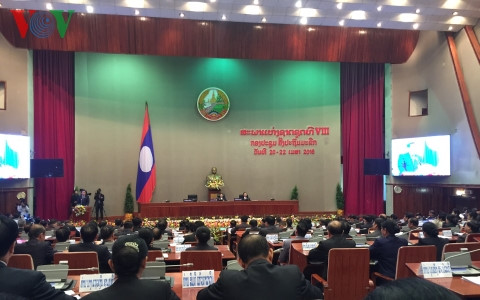 ລາວໄຂກອງປະຊຸມສະໄໝສາມັນຄັ້ງປະຖົມມະເລີກສະພາແຫ່ງຊາດຊຸດທີ8