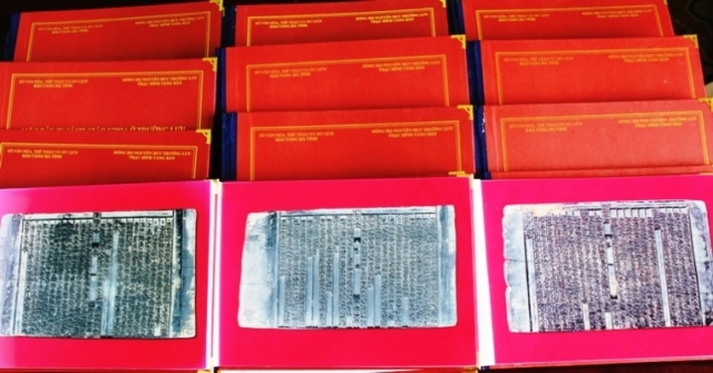 2 ມໍລະດົກຂອງຫວຽດນາມໄດ້ຮັບການຮັບຮອງເປັນມໍລະດົກວັດຖຸເອກະສານໂລກ-ພາກພື້ນອາຊີ-ປາຊີຟິກ