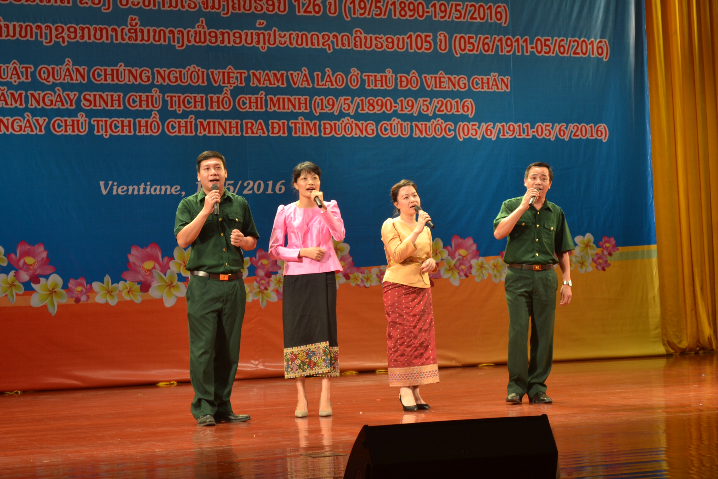 ງານມະຫາກຳສິລະປະຂອງຫວຽດນາມສະເຫຼີມສະຫຼອງວັນຄ້າຍວັນເກີດປະທານໂຮ່ຈີມິນຢູ່ລາວ