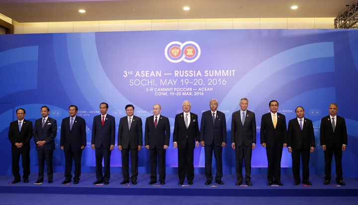 ກອງປະຊຸມຂັ້ນສູງລັດເຊຍ-ອາຊຽນສິ້ນສຸດລົງຢ່າງຈົບງາມ