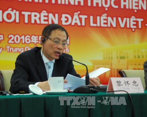 ຮອງລັດຖະມົນຕີກະຊວງການຕ່າງປະເທດເລຮວ່າຍຈູງພົບປະເຈລະຈາກັບທ່ານເລຂາທິການກວາງສີ,ຈີນ