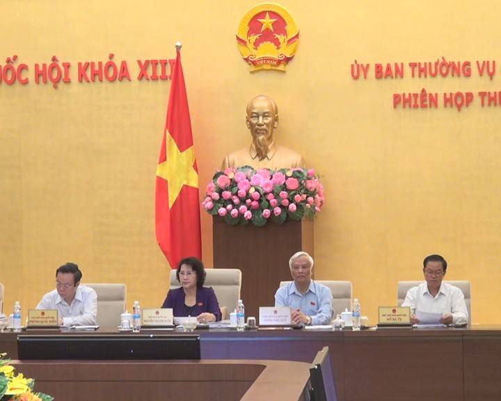 ກອງປະຊຸມຄັ້ງທີ 48 ຄະນະປະຈຳສະພາແຫ່ງຊາດ