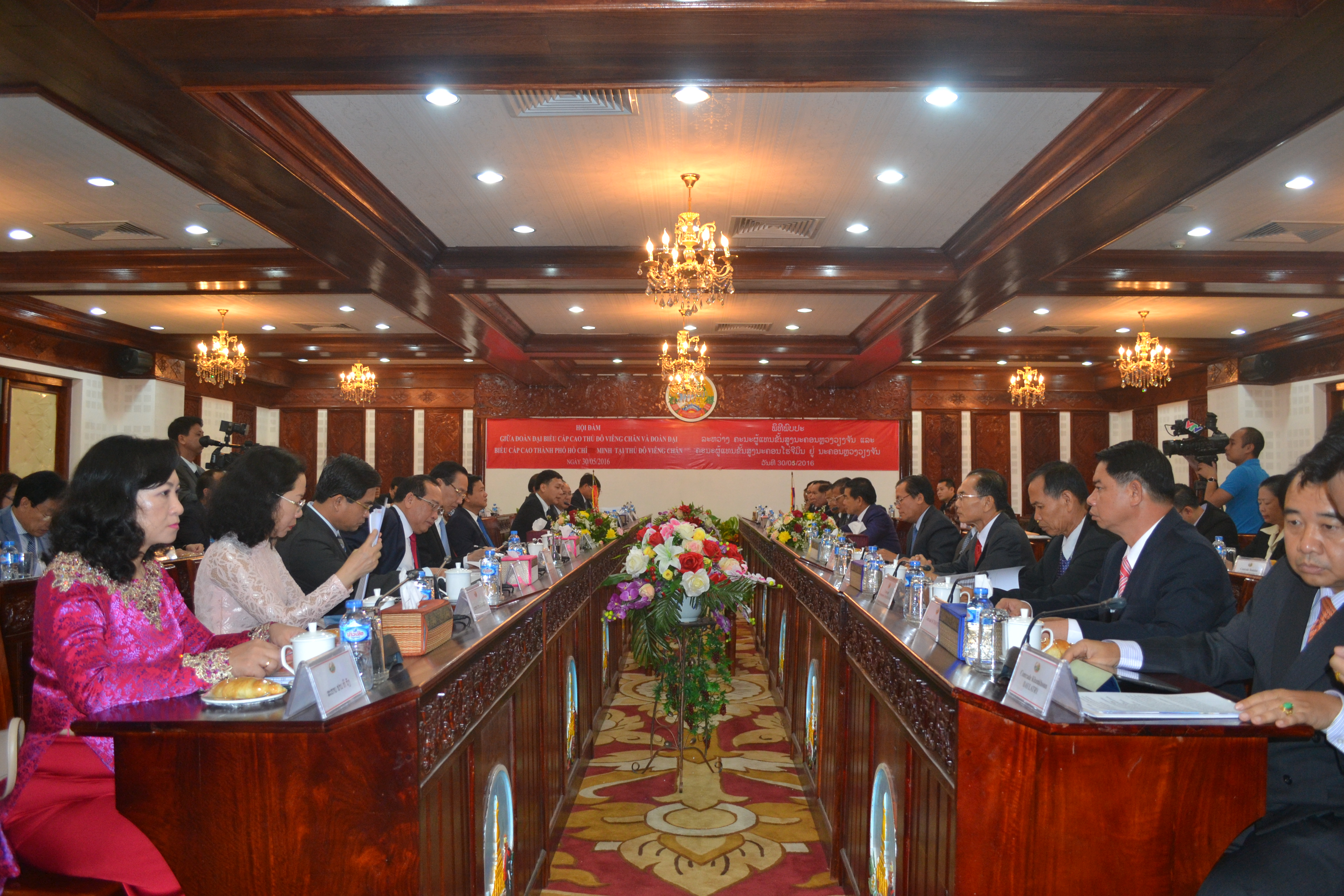 ນະຄອນໂຮ່ຈີມິນຢາກເປັນໜຶ່ງໃນບັນດານັກລົງທຶນໃຫຍ່ສຸດຂອງນະຄອນຫລວງວຽງຈັນ