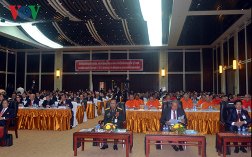 ໄຂກອງປະຊຸມໃຫຍ່ຜູ້ແທນທົ່ວປະເທດແນວລາວສ້າງຊາດ