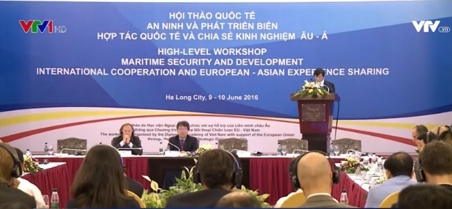 ກອງປະຊຸມສຳມະນາສາກົນກ່ຽວກັບການພັດທະນາ ແລະ ຄວາມປອດໄພຢູ່ທະເລ