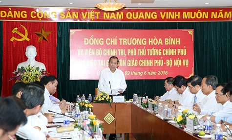 ຮອງນາຍົກລັດຖະມົນຕີເຈືອງຮ່ວາບິ່ງເຮັດວຽກກັບຄະນະສາສະໜາລັດຖະບານ