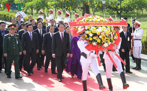 ການເຄື່ອນໄຫວຂອງທ່ານປະທານປະເທດເຈີ່ນດ້າຍກວາງຢູ່ສປປລາວ