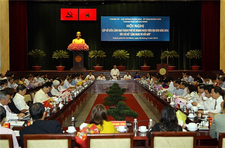 ນະຄອນໂຮ່ຈິມິນຮ່ວມເດີນທາງພ້ອມກັບວິສາຫະກິດ