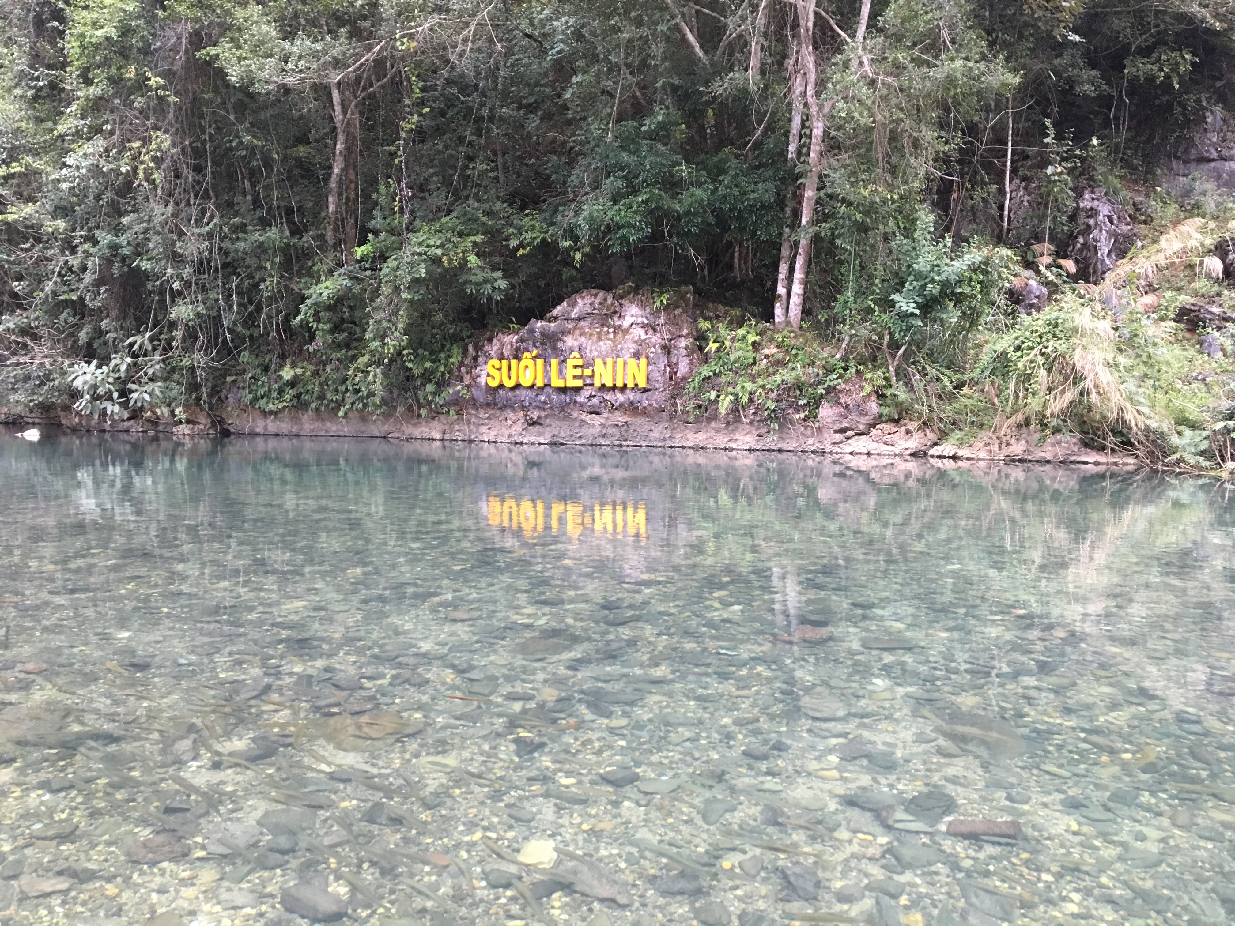 ເຂດປູຊະນີຍະຖານປະຫວັດສາປັກປໍ໋