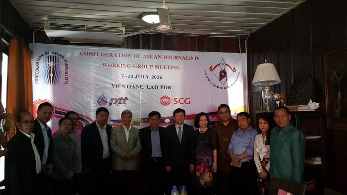 ສະຫະພັນບັນດານັກຂ່າວອາຊຽນເພີ່ມທະວີການຮ່ວມມື,ແບ່ງປັນຂໍ້ມູນຂ່າວສານ