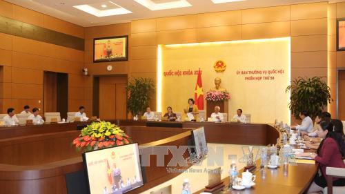 ອັດກອງປະຊຸມເທື່ອທີ50ຂອງຄະນະປະຈຳສະພາແຫ່ງຊາດ