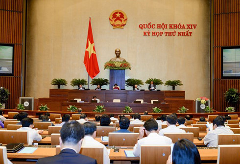 ກອງປະຊຸມຄັ້ງປະຖົມມະເລີກສະພາແຫ່ງຊາດຊຸດທີ 14 ໄດ້ອັດລົງດ້ວຍຜົນສຳເລັດຢ່າງຈົບງາມ