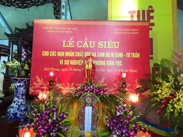 ພິທີພາວະນາ-ບັນເທົາຄວາມເຈັບປວດຈາກທາດພິດສີສົ້ມ