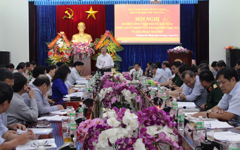 ສຸມໃສ່ພັດທະນາເສດຖະກິດ,ສັງຄົມ,ຫລຸດຜ່ອນຄວາມທຸກຍາກຢ່າງໝັ້ນຄົງໃນເຂດໄຕງວຽນ
