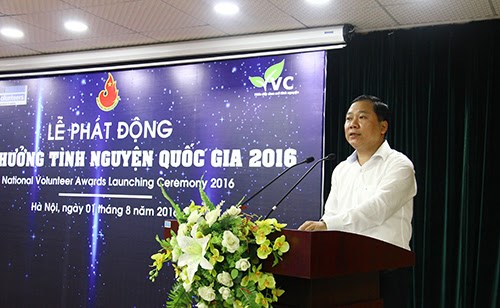ປຸກລະດົມລາງວັນອາສາສະໝັກແຫ່ງຊາດປີ2016