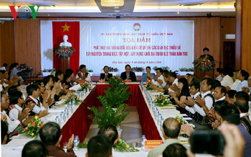 ປະຊາຊົນບັນດາເຜົ່າຢູ່ໄຕງວຽນມີການປະກອບສ່ວນສຳຄັນໃຫ້ແກ່ການພັດທະນາປະເທດຊາດ
