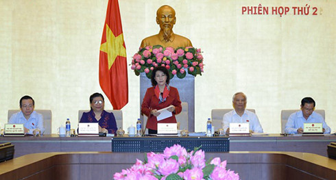 ກອງປະຊຸມຄະນະປະຈຳສະພາແຫ່ງຊາດ:ປະຕິບັດກົດລະບຽບວິໄນດ້ານການເງິນຢ່າງເຂັ້ມງວດ