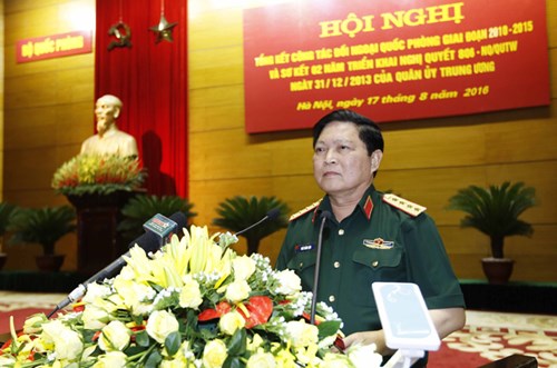 ກອງປະຊຸມສະຫລຸບວຽກງານການພົວພັນດ້ານປ້ອງກັນຊາດກັບຕ່າງປະເທດ