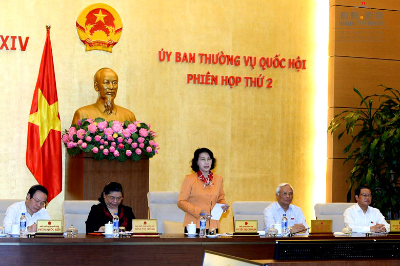 ອັດກອງປະຊຸມຄັ້ງທີ2ຂອງຄະນະປະຈຳສະພາແຫ່ງຊາດ