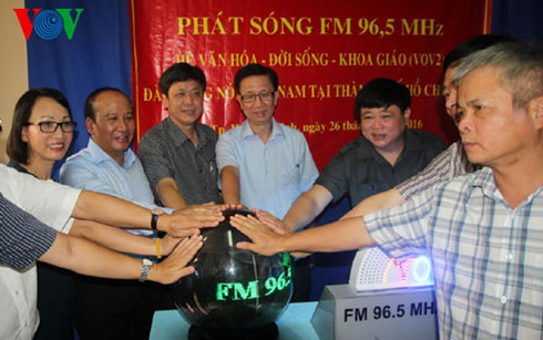 ວິທະຍຸກະຈາຍສຽງຫວຽດນາມຈັດພິທີອອກອາກາດບັນດາລາຍການຂອງລະບົບວັດທະນະທຳ-ຊີວິດ-ສຶກສາວິທະຍາສາດໃນຄື້ນFM