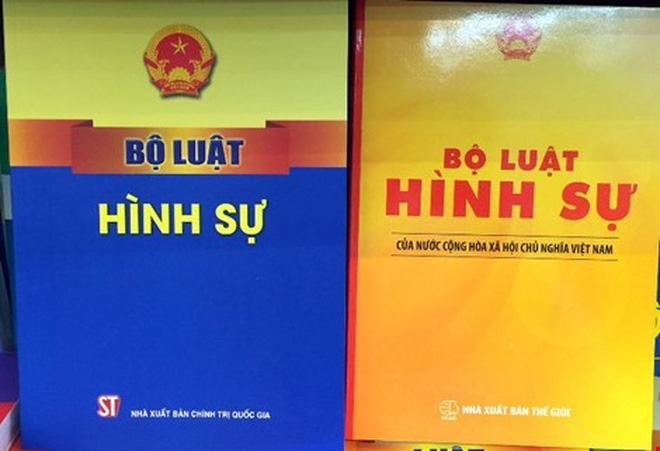 ວາລະປະຊຸມຄົບຄະນະຄັ້ງທີ່3ຂອງກຳມາທິການຍຸຕິທຳຂອງສະພາແຫ່ງຊາດ