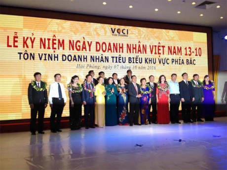 ປະຊາຄົມນັກທຸລະກິດປະກອບສ່ວນພ້ອມກັບພັກ,ລັດຮັບປະກັນຊີວິດສັງຄົມ