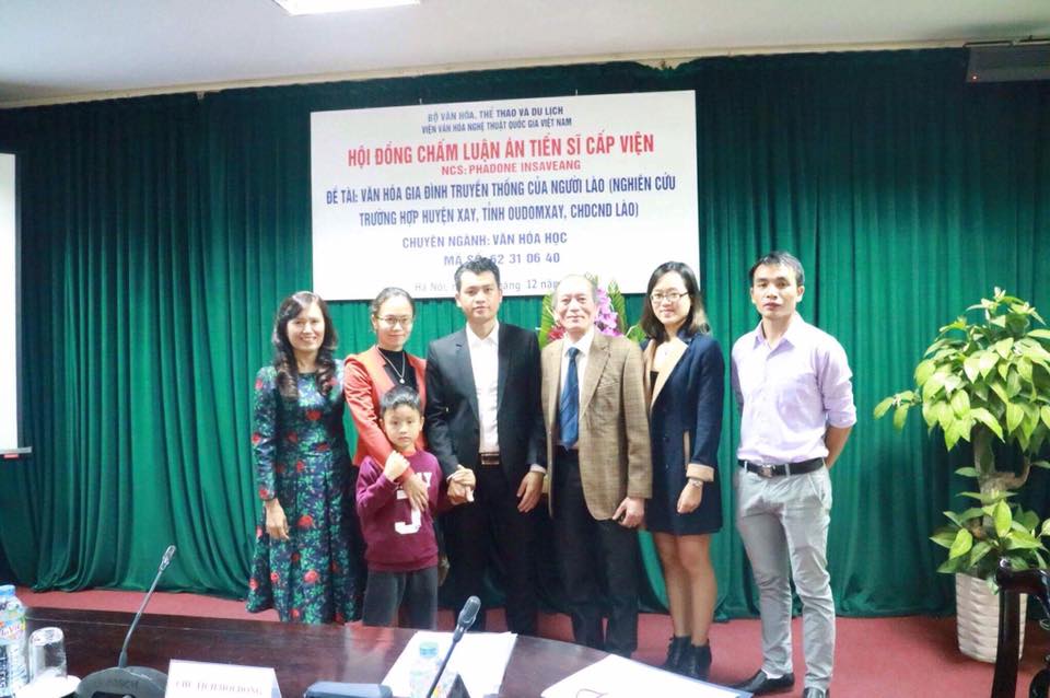 ອ້າຍບ່າວປະລິນຍາເອກ ຜາດອນ ອິນສະແຫວງ