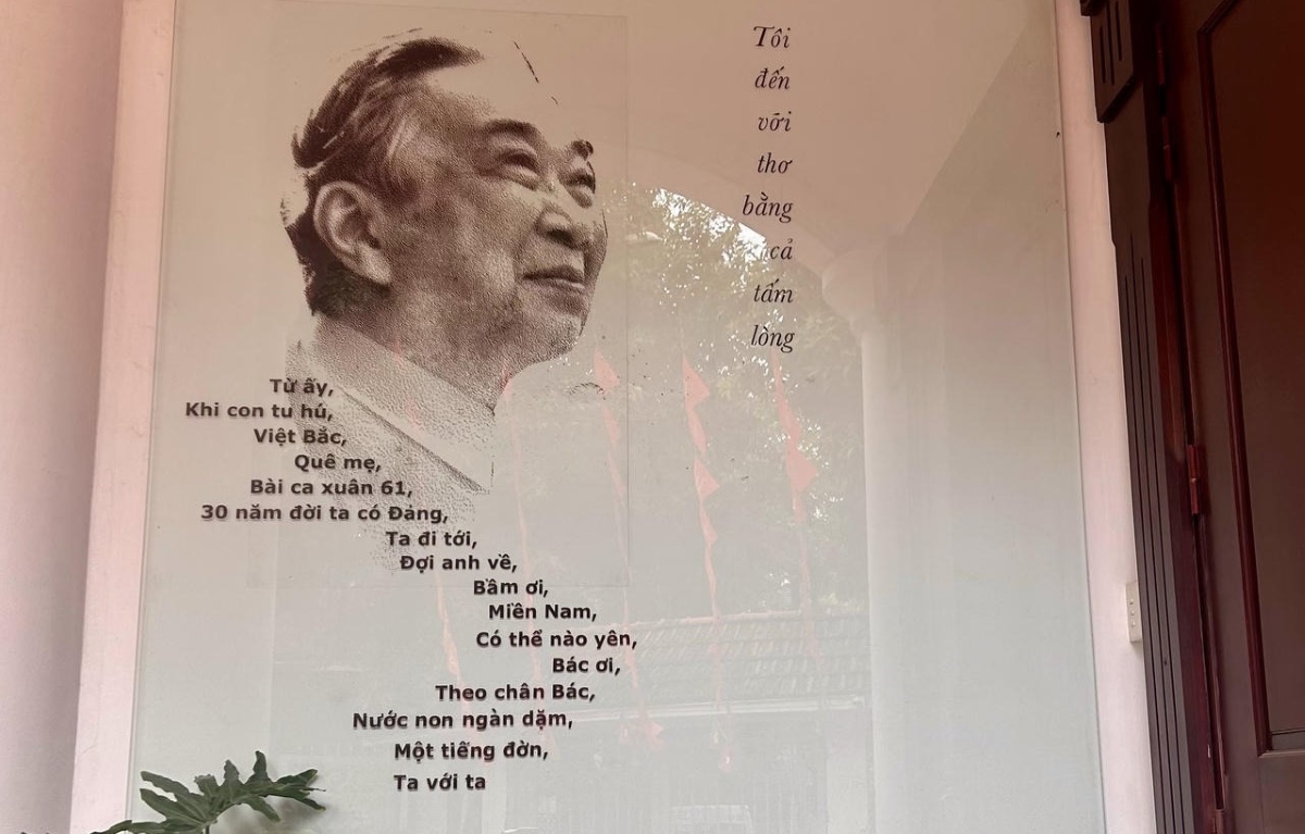 素友博物馆——诗歌与民族历史交汇之地